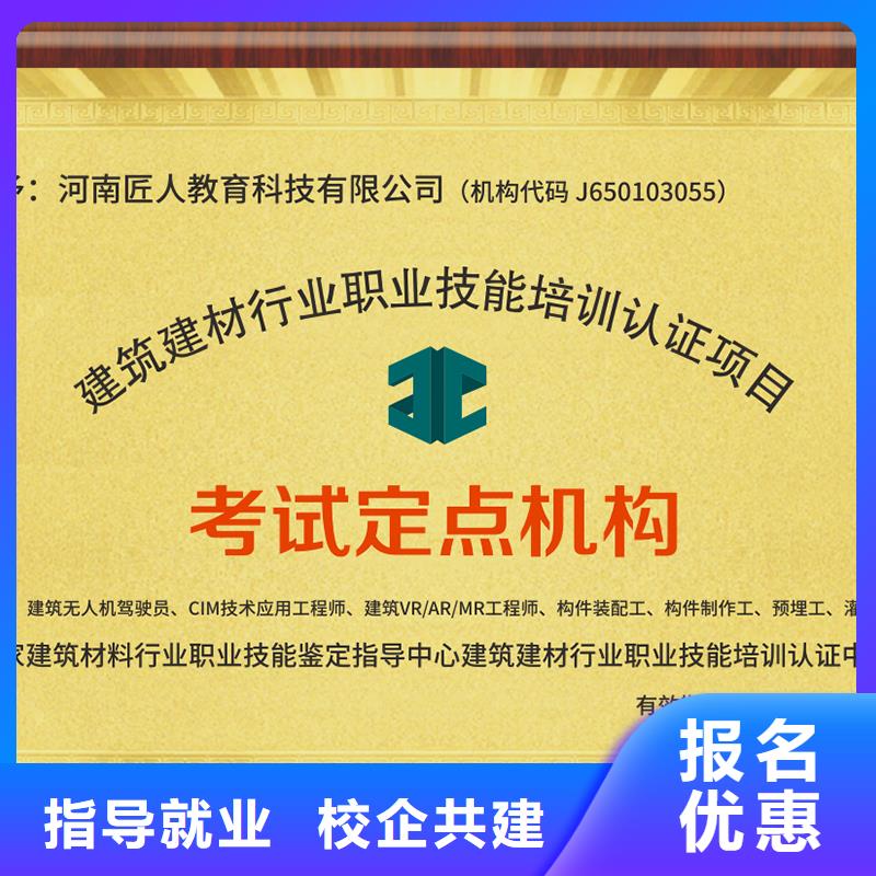 中级职称_中级职称评审老师专业