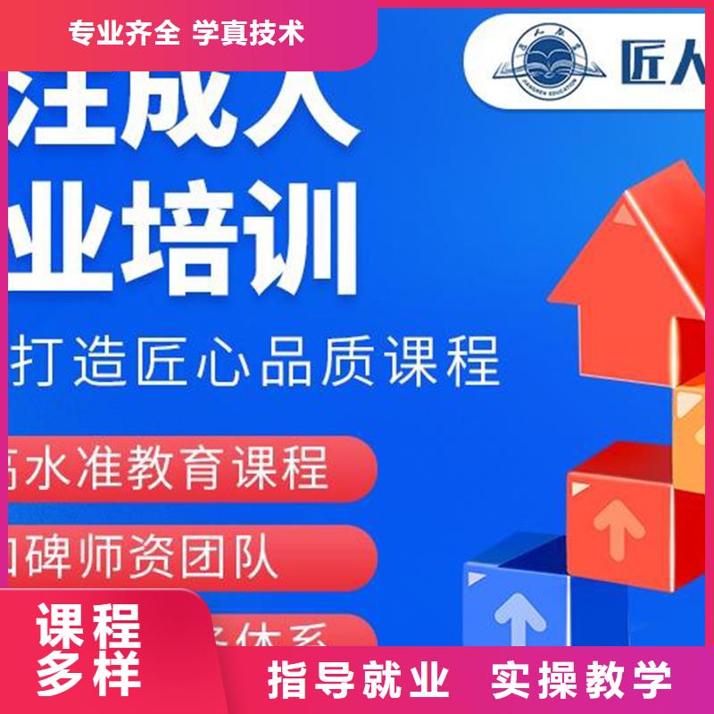 一级造价师注册分哪几个专业【匠人教育】