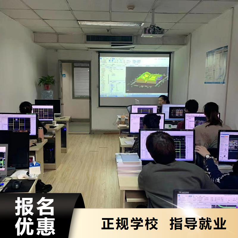 经济师,【消防工程师】学真技术