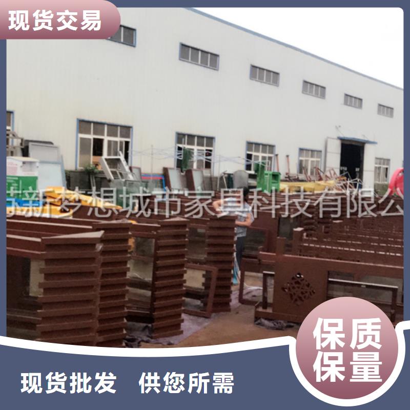 宣传栏社区垃圾分类房厂家精选