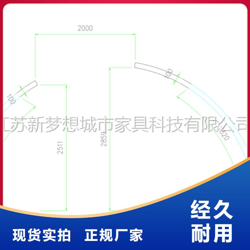 党建宣传栏定制