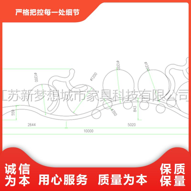 【宣传栏】_垃圾分类亭来图定制量大从优