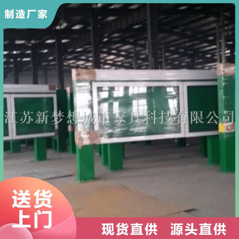 滚动灯箱户外广告牌打造行业品质