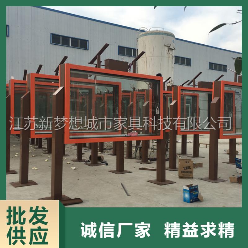 供应宣传栏滚动灯箱
