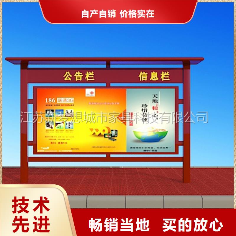 社区滚动灯箱包安装