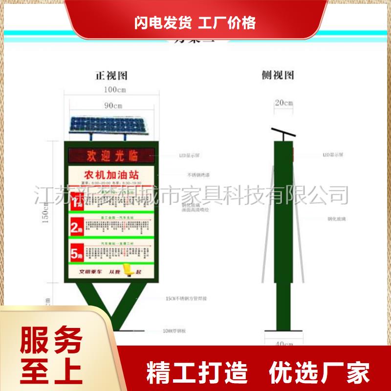 价格低的滚动灯箱厂家厂家