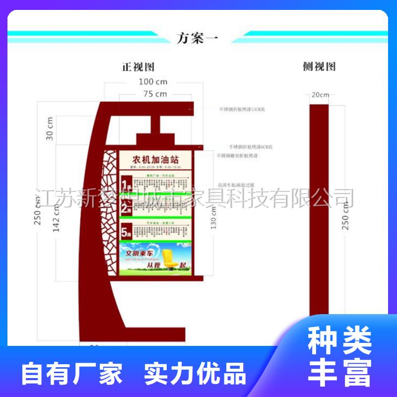 宣传栏滚动灯箱口碑好