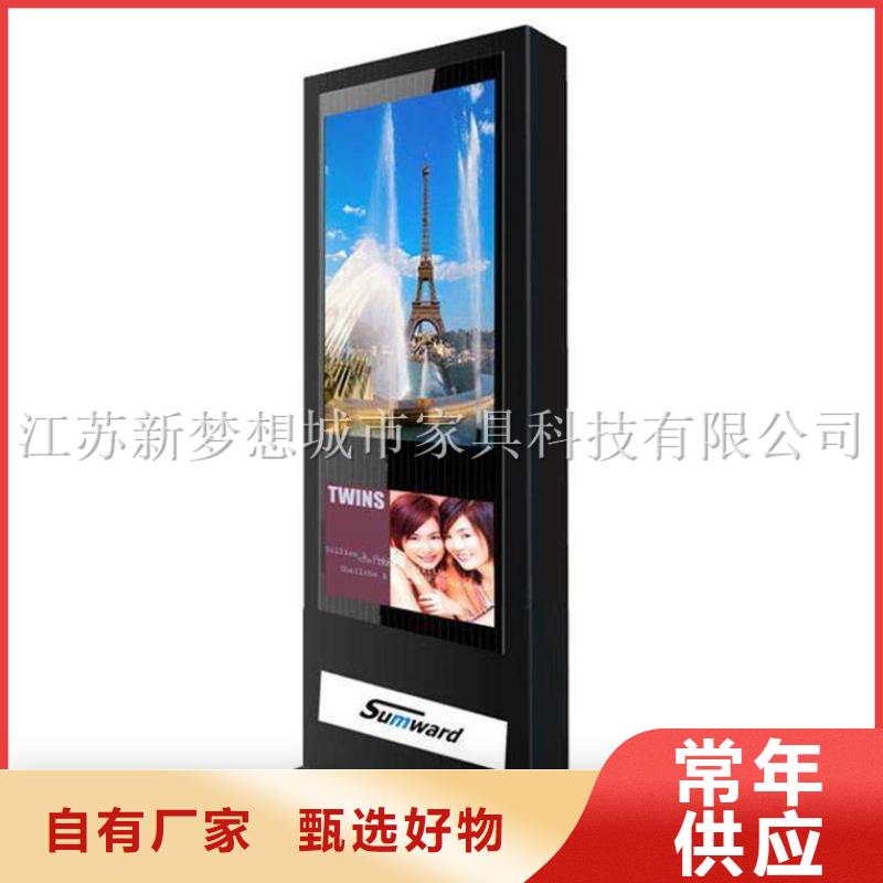 社区滚动灯箱包安装