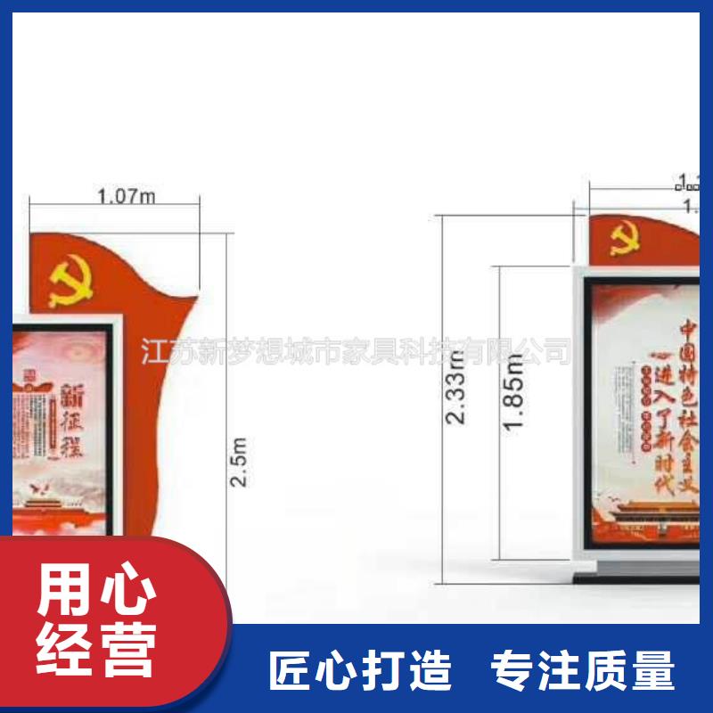 滚动灯箱村标现货齐全售后无忧