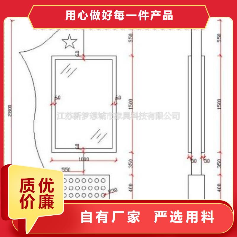 宣传栏滚动灯箱信誉为重