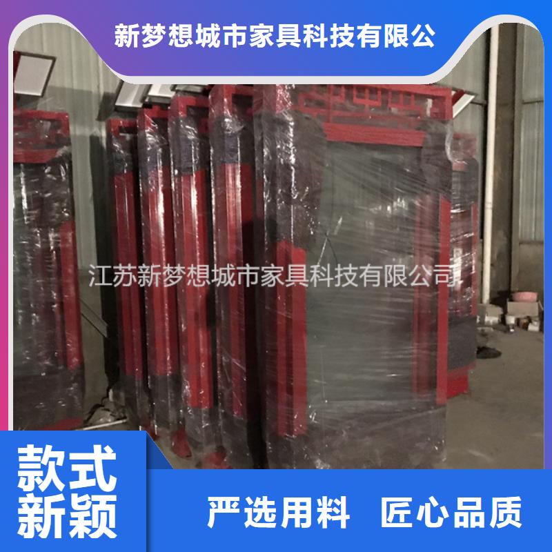 供应宣传栏滚动灯箱