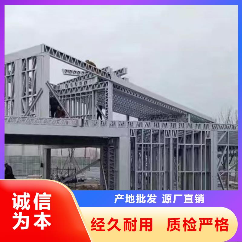 农村一层带小院自建房三十万盖轻钢别墅年限