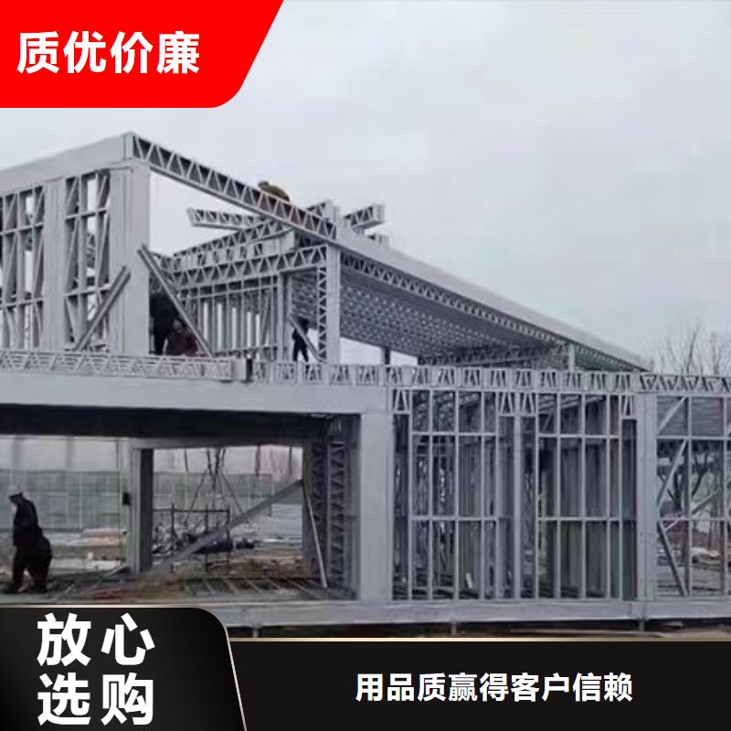 禹会区农村建房盖房上梁吉言大全房