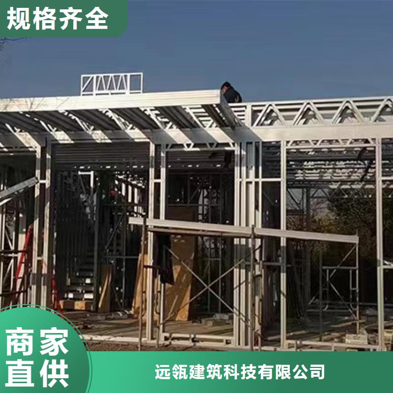 独栋别墅二层半农村自建房图片建造过程和视频