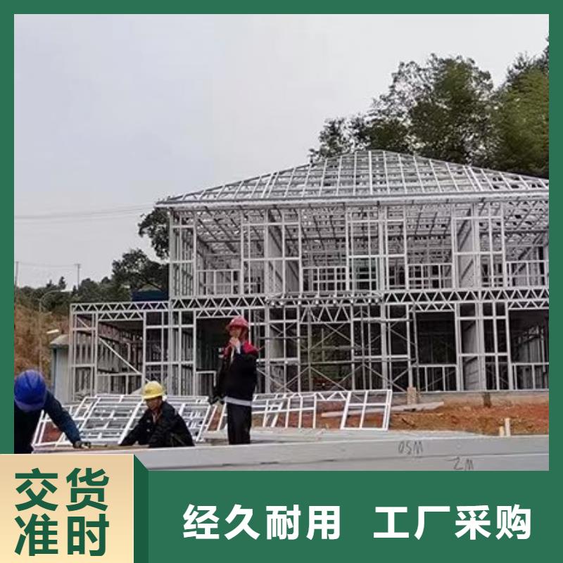 自建房一层设计图