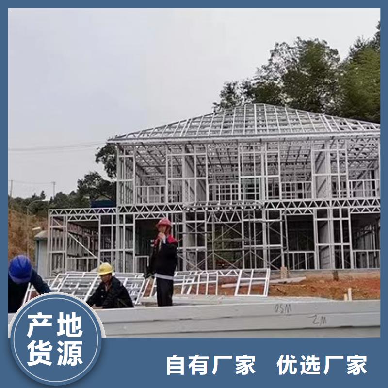 寿县农村别墅盖房子图纸设计大全农村厂家排名
