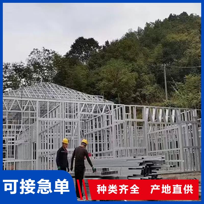 利辛县自建别墅代理	