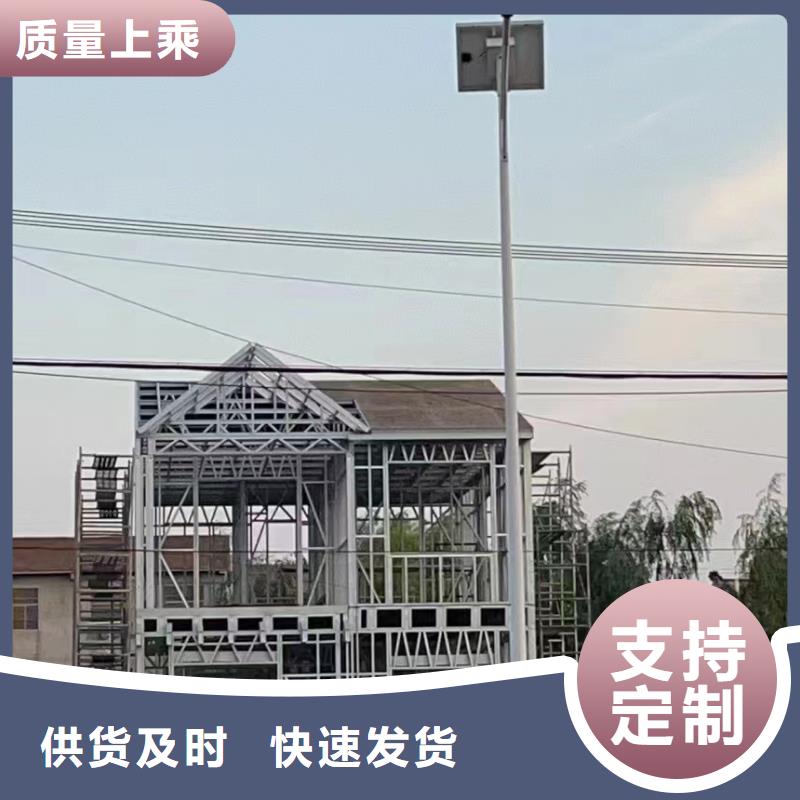 乐清市自建别墅农村一层小四合院设计