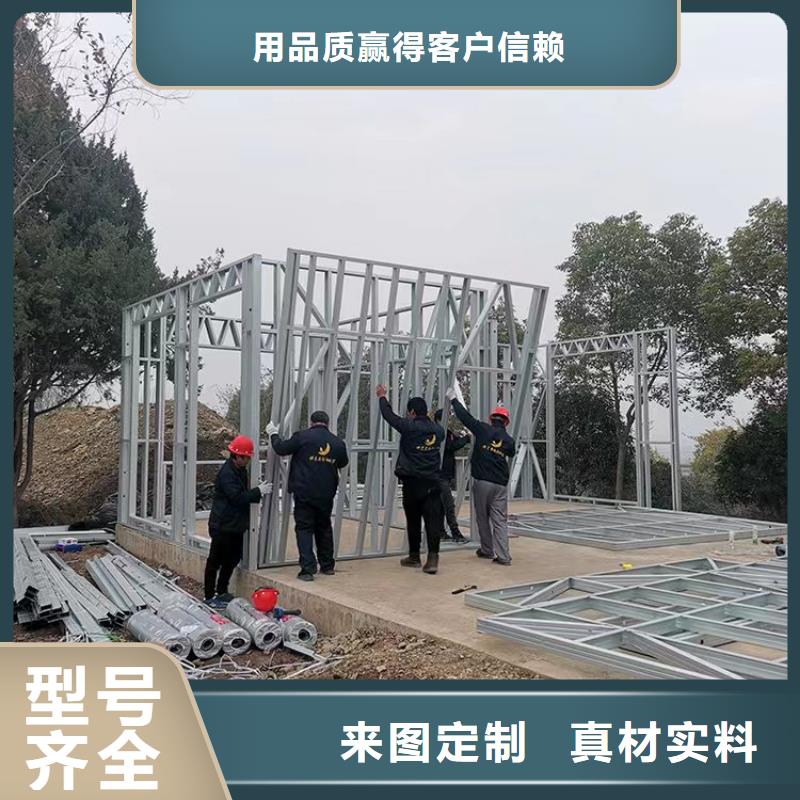 利辛县自建别墅代理	