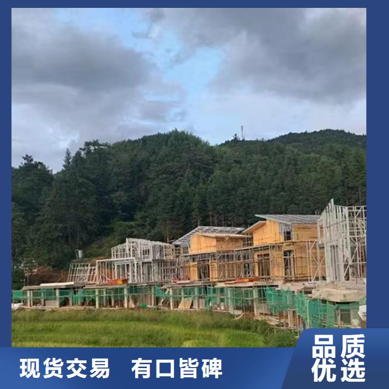 农村实用别墅二层半农村自建房图片能住多久