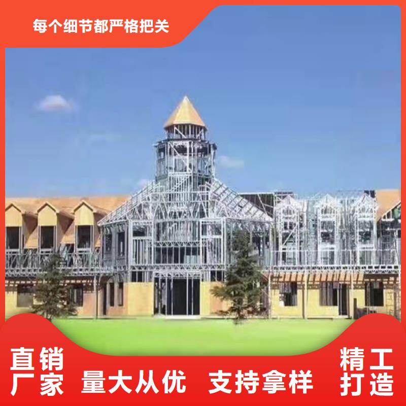 屯溪区农村自建别墅安装