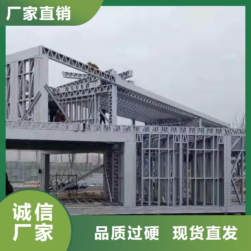 含山县小型自建房包工包料