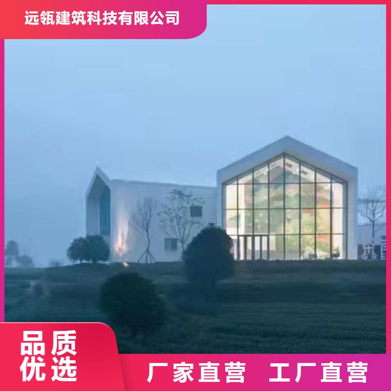 金寨县新农村自建房材料