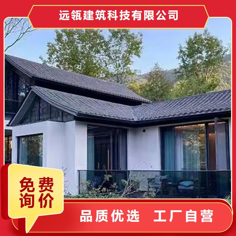 花山区农村房屋好看的农村自建房定制