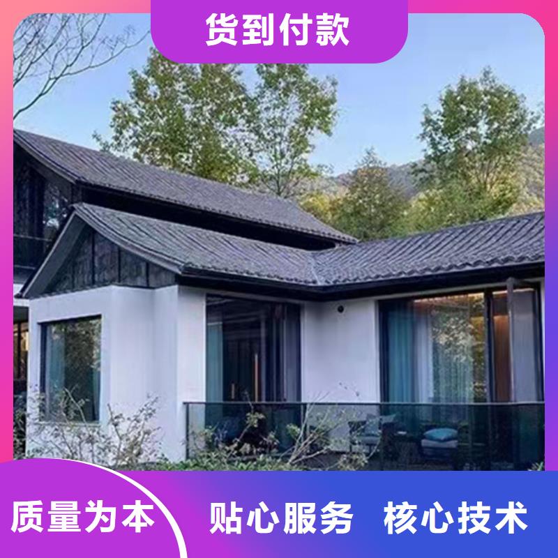 含山县农村老房子户型