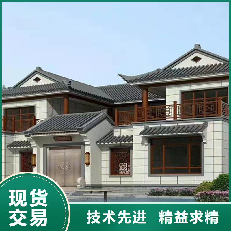 乡下自建房施工