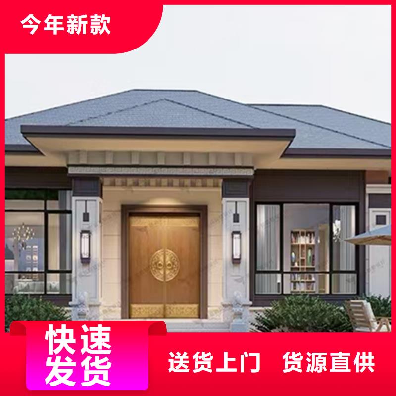 新农村自建房公司