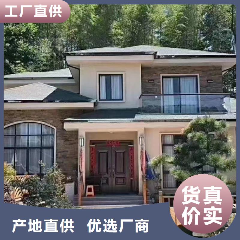 东至县小型自建房价格