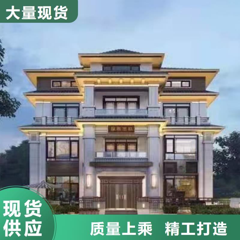 石台新农村自建房厂家电话