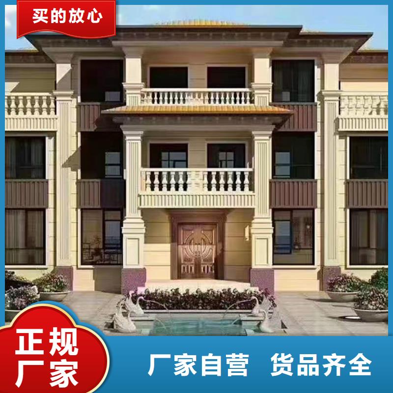 现代别自建别墅代理	