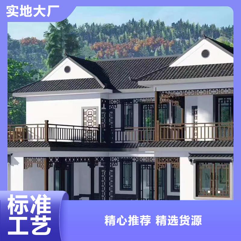 岳西农村自建房结构