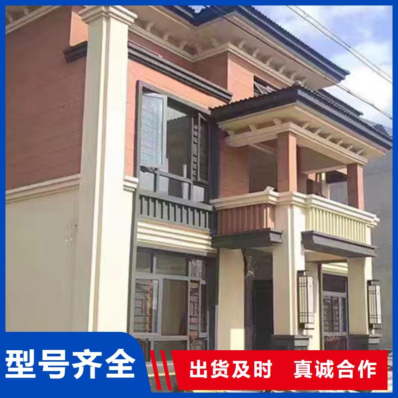 玉环农村老房子农村一层带小院自建房楼板