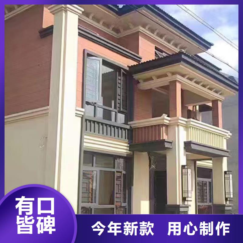 农村建一套别墅多少钱能住多久安徽远瓴