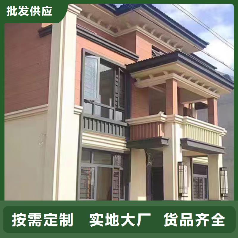 农村建房加盟代图纸