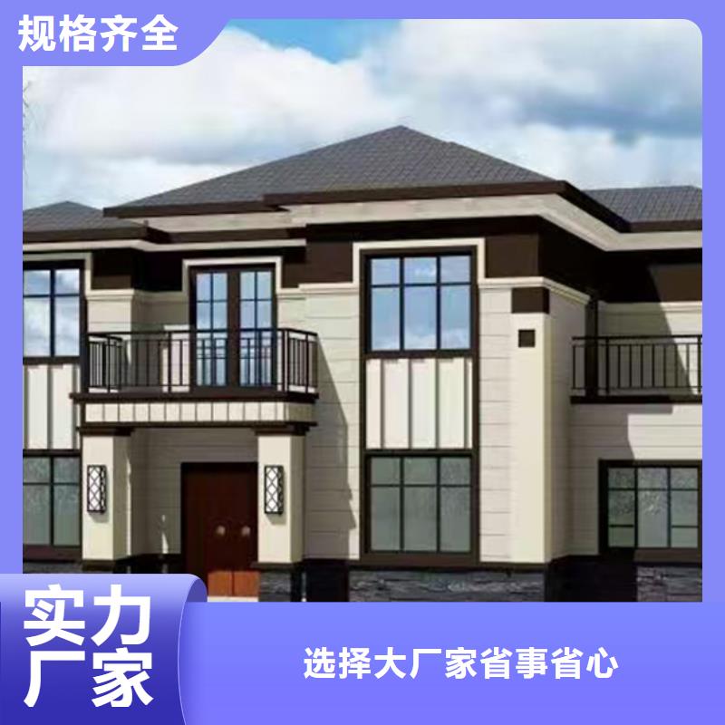 铜官山区自建房二层施工