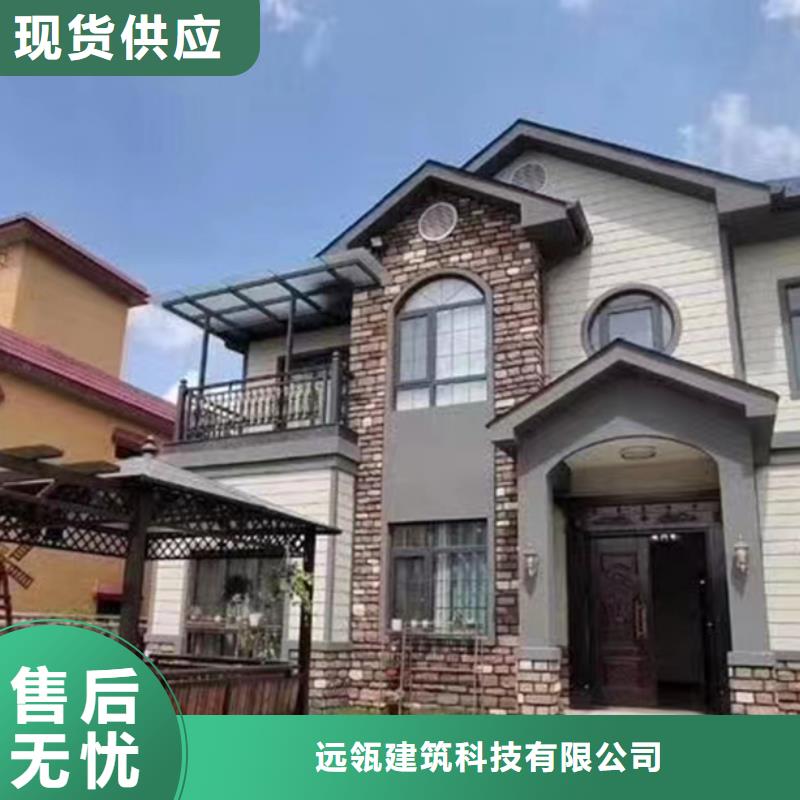 黟县新农村自建房结构