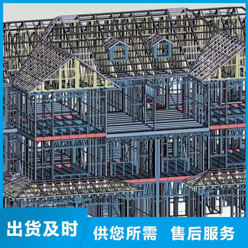 下城区豪宅轻钢别墅每平米多少钱一层