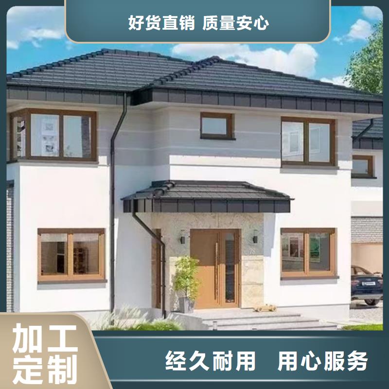 农村自建一层别墅优点大全