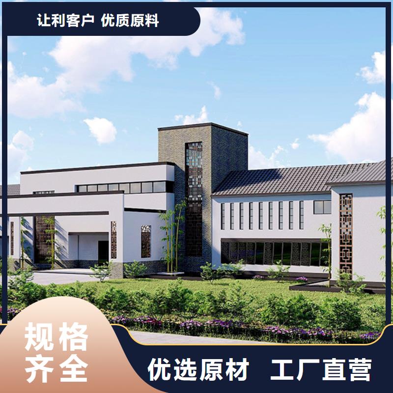 雨山区农村快速建房材料