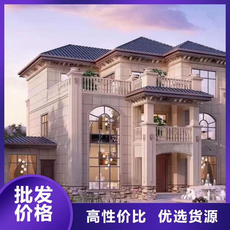 怀远小型自建房房