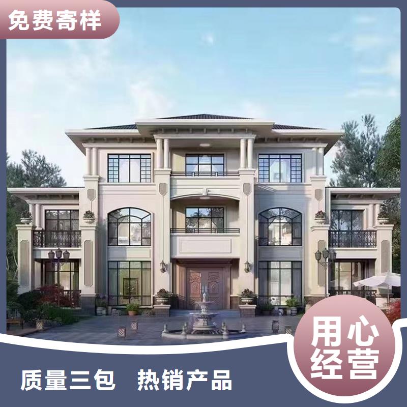 轻钢别墅,轻钢二层别墅当地厂家值得信赖