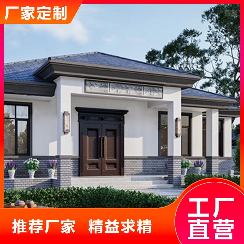 歙县农村一层带小院自建房木屋别墅厂