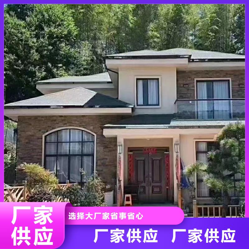 歙县三合院价格