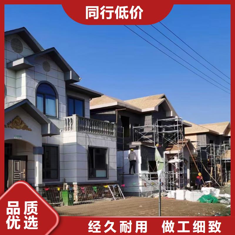 中式乡村别墅重钢别墅150平米多少钱生产