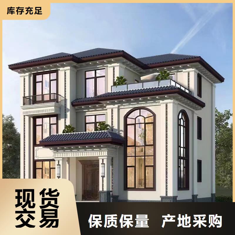 农村10万左右盖什么房老家建房好不好