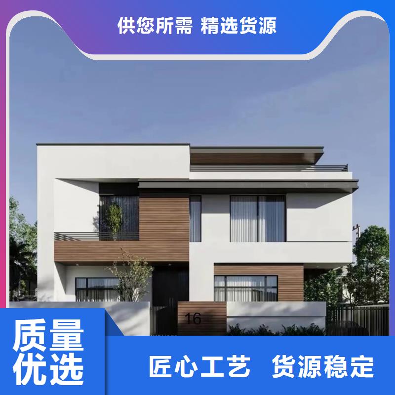 四合院图片小型自建房能住多久